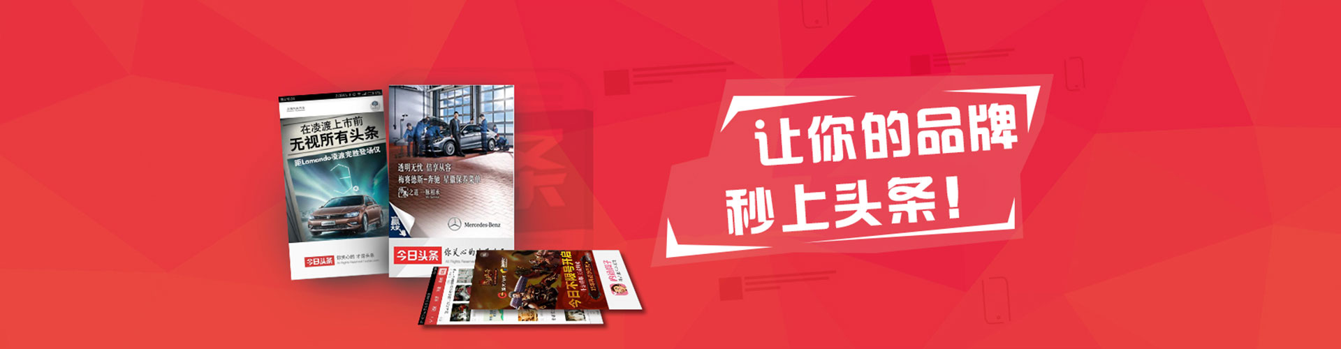 柳北百度怎么推广